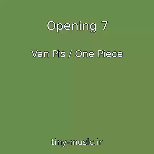 کاور آهنگ Opening 7 از Van Pis / One Piece