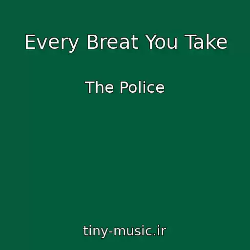کاور آهنگ Every Breat You Take از The Police