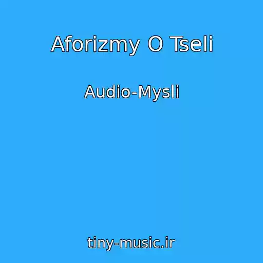 کاور آهنگ Aforizmy O Tseli از Audio-Mysli