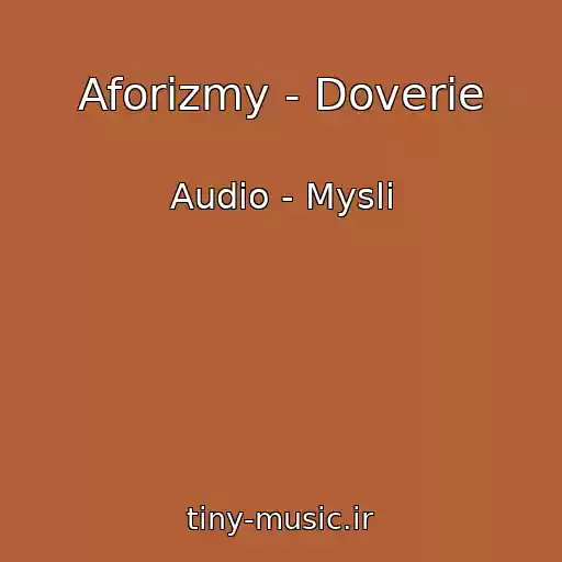 کاور آهنگ Aforizmy - Doverie از Audio - Mysli