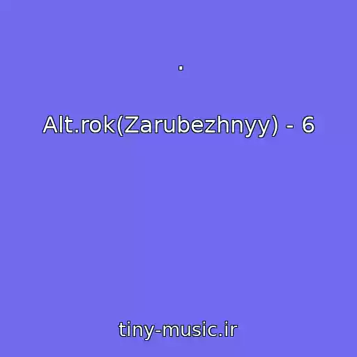 کاور آهنگ . از Alt.rok(Zarubezhnyy) - 6