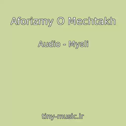 کاور آهنگ Aforizmy O Mechtakh از Audio - Mysli