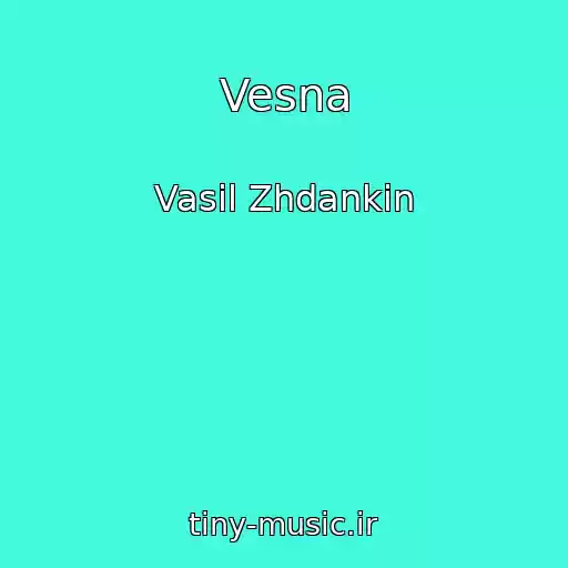 کاور آهنگ Vesna از Vasil Zhdankіn