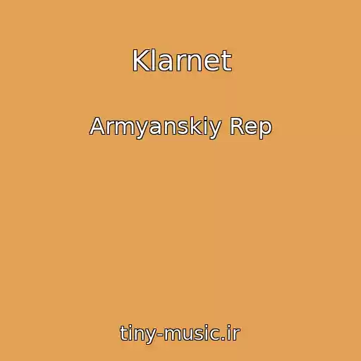 کاور آهنگ Klarnet از Armyanskiy Rep