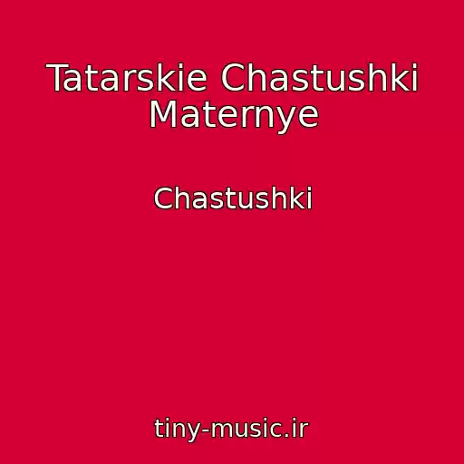 کاور آهنگ Tatarskie Chastushki Maternye از Chastushki