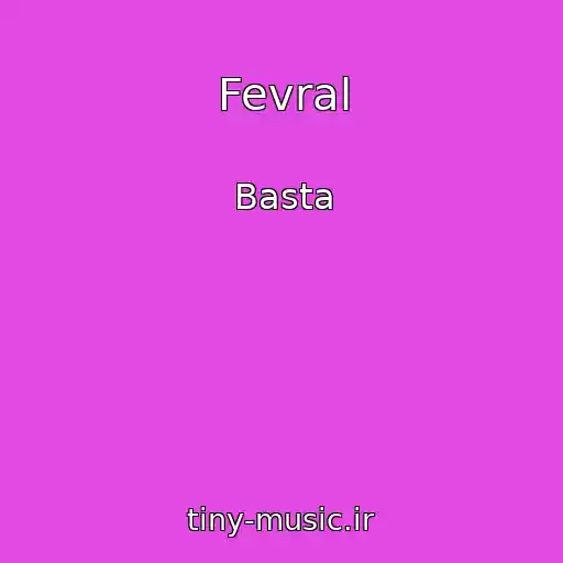 کاور آهنگ Fevral از Basta