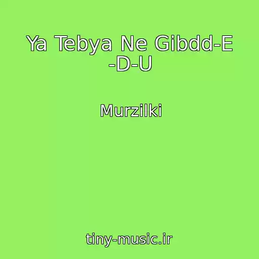 کاور آهنگ Ya Tebya Ne Gibdd-E -D-U از Murzilki