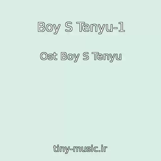 کاور آهنگ Boy S Tenyu-1 از Ost Boy S Tenyu