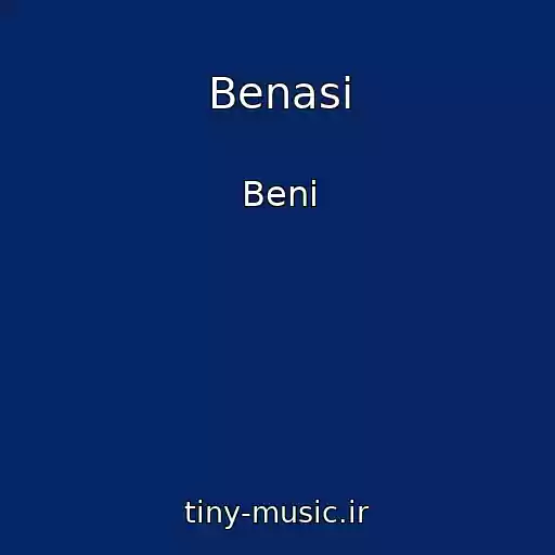 کاور آهنگ Benasi از Beni