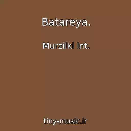 کاور آهنگ Batareya. از Murzilki Int.