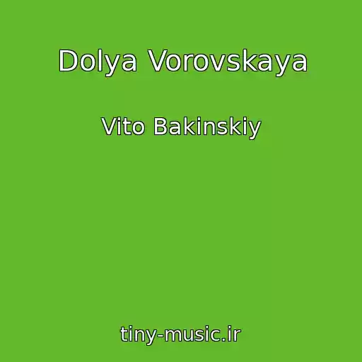کاور آهنگ Dolya Vorovskaya از Vito Bakinskiy