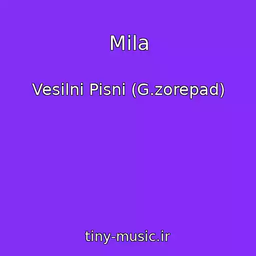 کاور آهنگ Mila از Vesіlnі Pіsnі (G.zorepad)