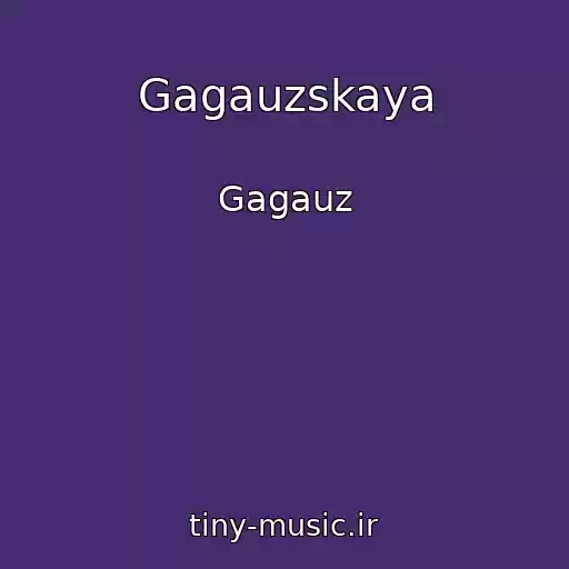 کاور آهنگ Gagauzskaya از Gagauz