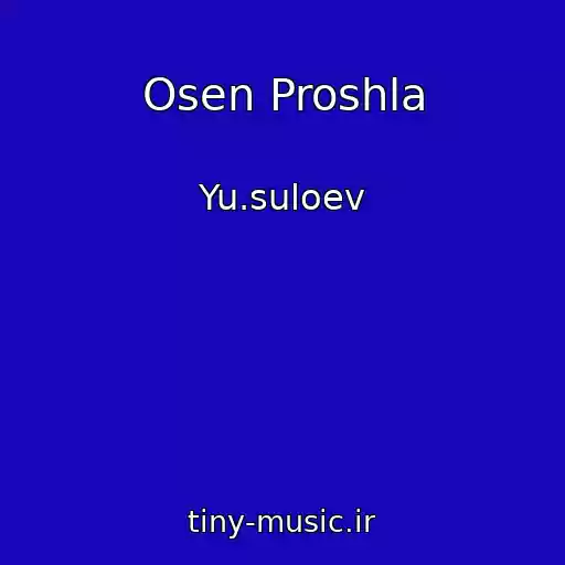 کاور آهنگ Osen Proshla از Yu.suloev