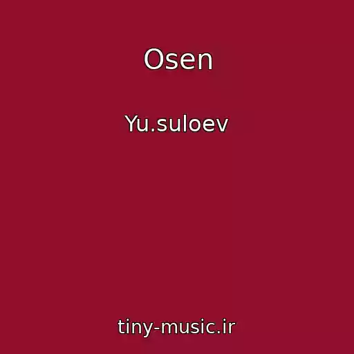 کاور آهنگ Osen از Yu.suloev