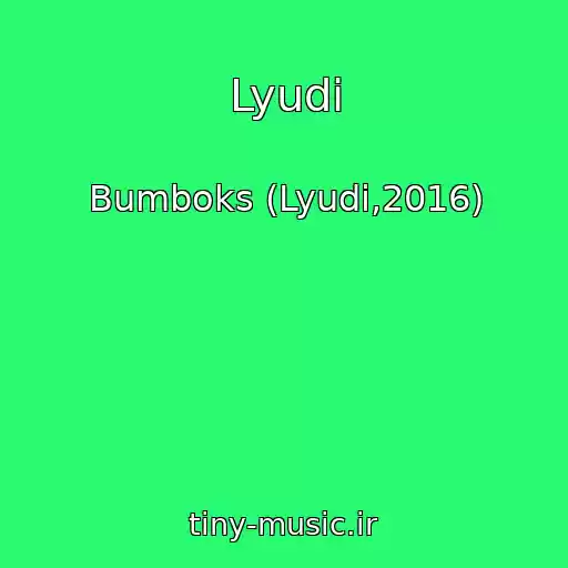 کاور آهنگ Lyudi از Bumboks (Lyudi,2016)