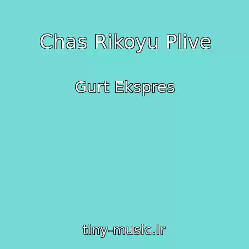 کاور آهنگ Chas Rіkoyu Plive از Gurt Ekspres