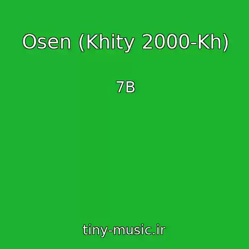 کاور آهنگ Osen (Khity 2000-Kh) از 7B