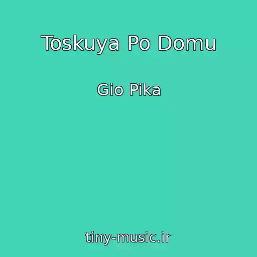 کاور آهنگ Toskuya Po Domu از Gio Pika