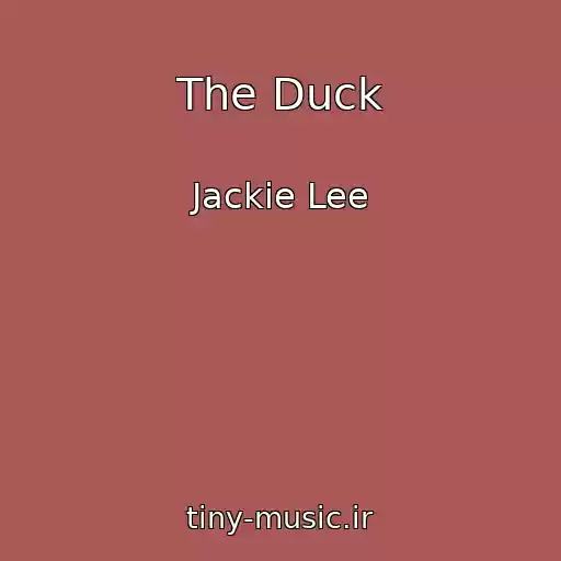 کاور آهنگ The Duck از Jackie Lee