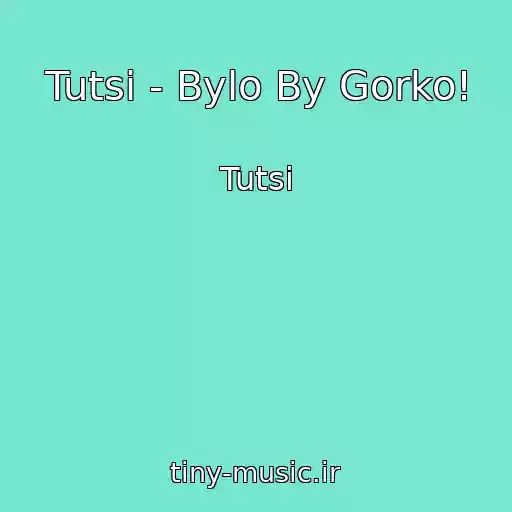 کاور آهنگ Tutsi - Bylo By Gorko! از Tutsi