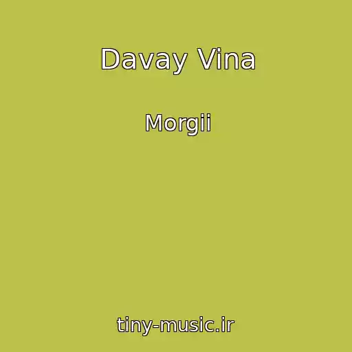 کاور آهنگ Davay Vina از Morgii