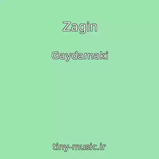 کاور آهنگ Zagіn از Gaydamaki