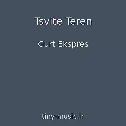 کاور آهنگ Tsvite Teren از Gurt Ekspres