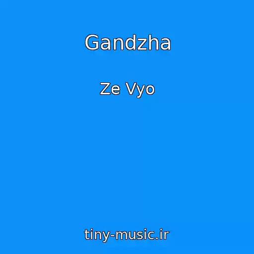 کاور آهنگ Gandzha از Ze Vyo