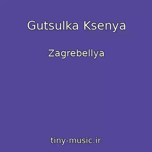 کاور آهنگ Gutsulka Ksenya از Zagrebellya