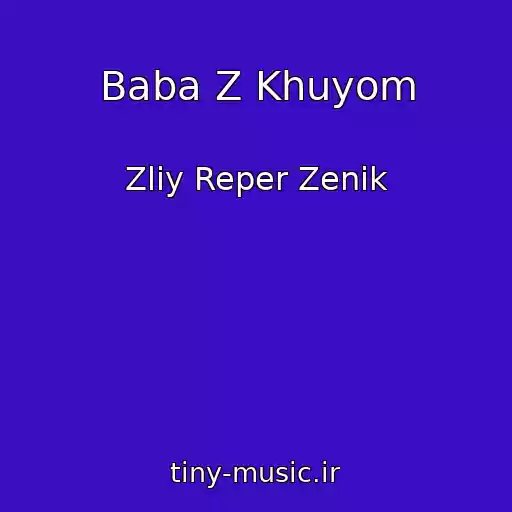 کاور آهنگ Baba Z Khuyom از Zliy Reper Zenik