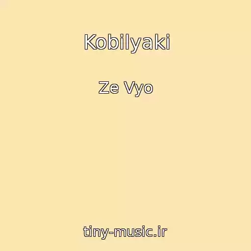 کاور آهنگ Kobilyaki از Ze Vyo