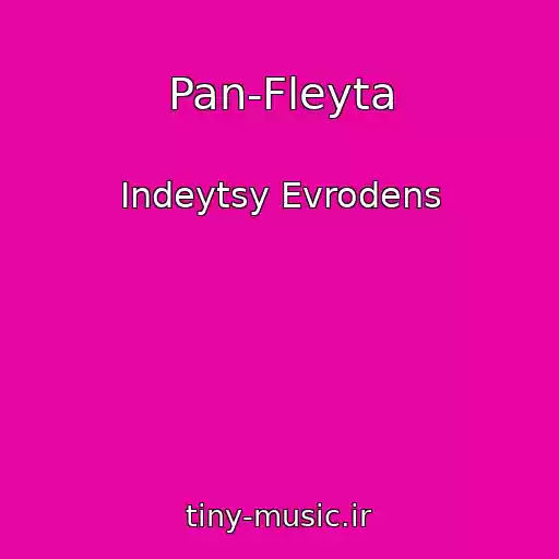 کاور آهنگ Pan-Fleyta از Indeytsy Evrodens