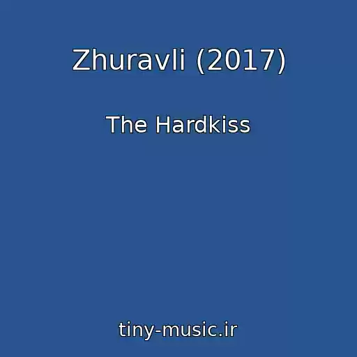 کاور آهنگ Zhuravlі (2017) از The Hardkiss