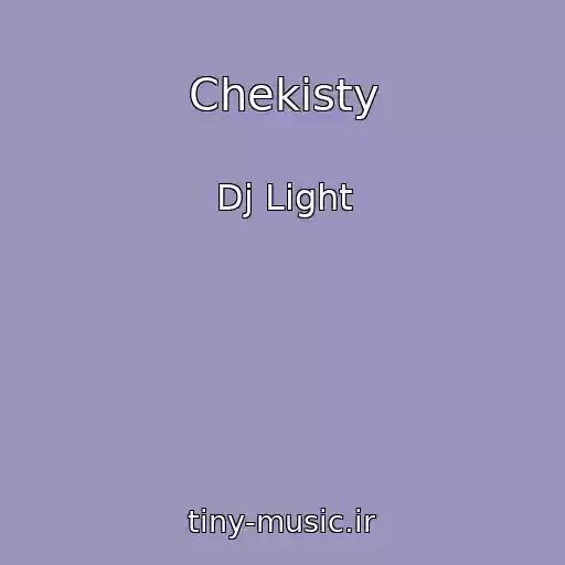 کاور آهنگ Chekisty از Dj Light