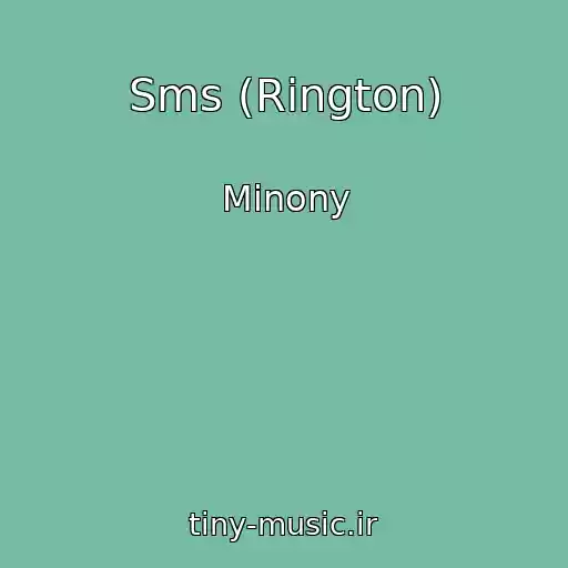 کاور آهنگ Sms (Rington) از Minony