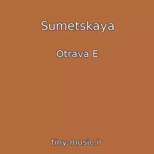 کاور آهنگ Sumetskaya از Otrava E