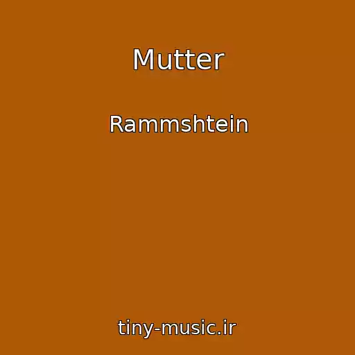 کاور آهنگ Mutter از Rammshtein