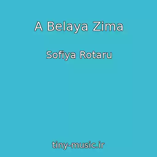 کاور آهنگ A Belaya Zima از Sofіya Rotaru