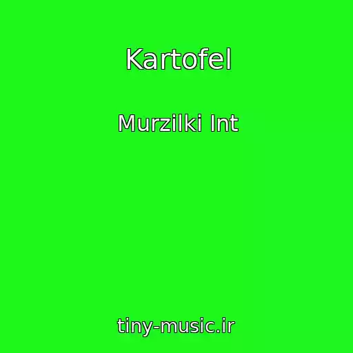کاور آهنگ Kartofel از Murzilki Int