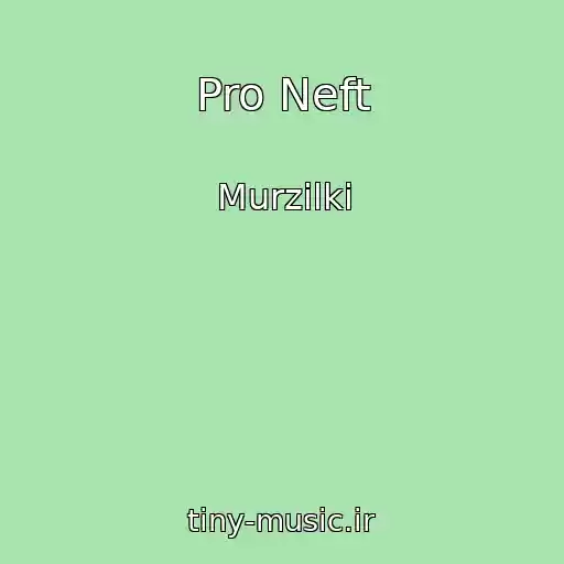 کاور آهنگ Pro Neft از Murzilki