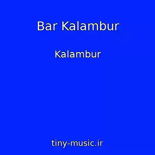 کاور آهنگ Bar Kalambur از Kalambur