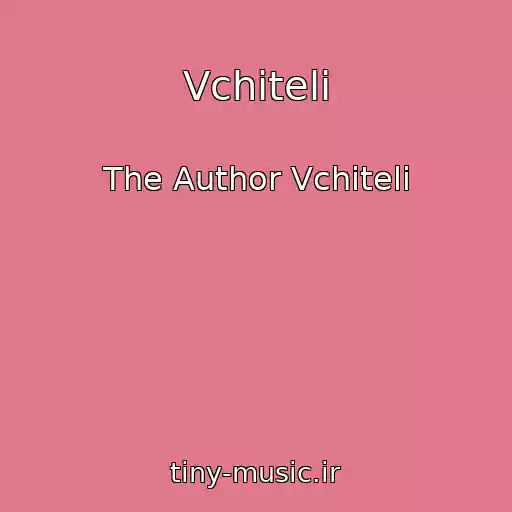 کاور آهنگ Vchitelі از The Author Vchitelі