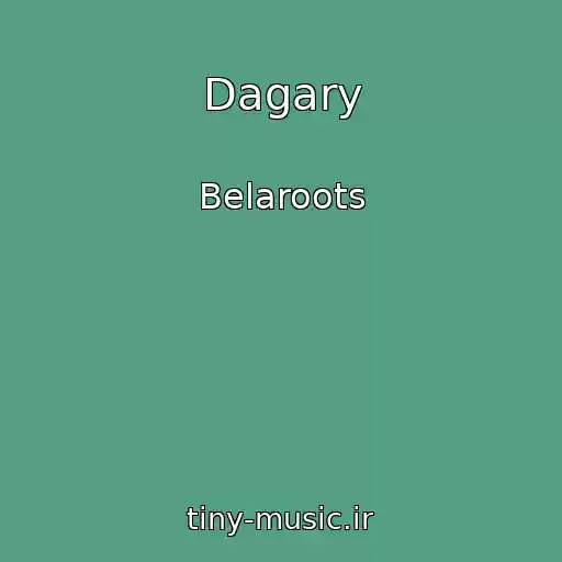 کاور آهنگ Dagary از Belaroots