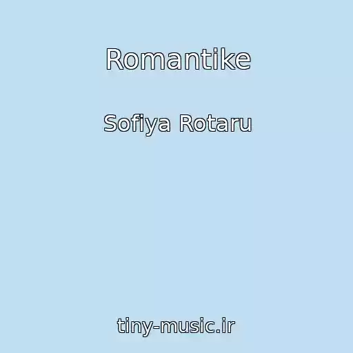 کاور آهنگ Romantike از Sofіya Rotaru