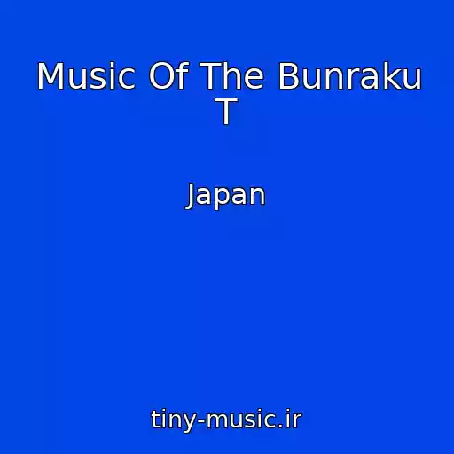 کاور آهنگ Music Of The Bunraku T از Japan