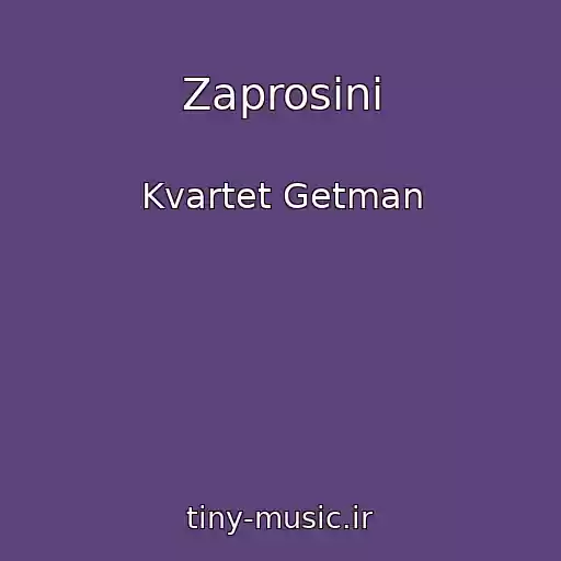 کاور آهنگ Zaprosini از Kvartet Getman