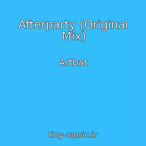 کاور آهنگ Afterparty (Original Mix) از Artbat