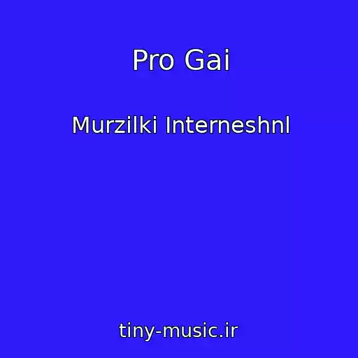 کاور آهنگ Pro Gai از Murzilki Interneshnl