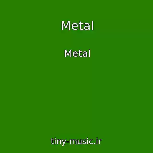 کاور آهنگ Metal از Metal